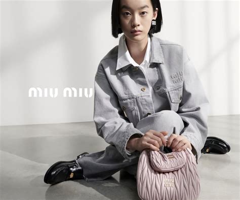 U.K.’s ASA Bans Miu Miu Ad .